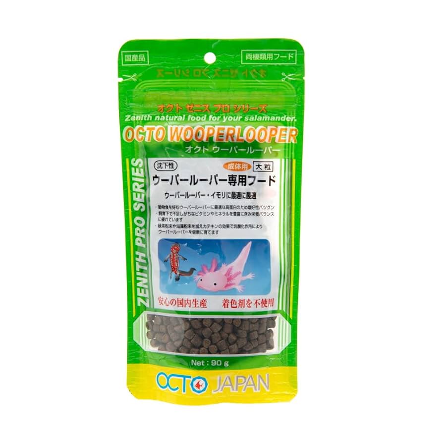 ウーパールーパー Amazon | オクトジャパン ゼニス ウーパールーパー 90g 成体